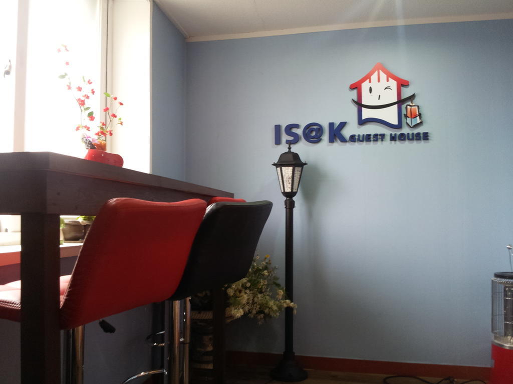 Amuse Guest House Сеул Экстерьер фото
